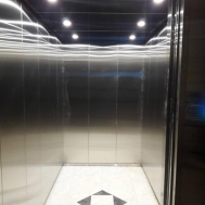 Almira Elevator Systems
